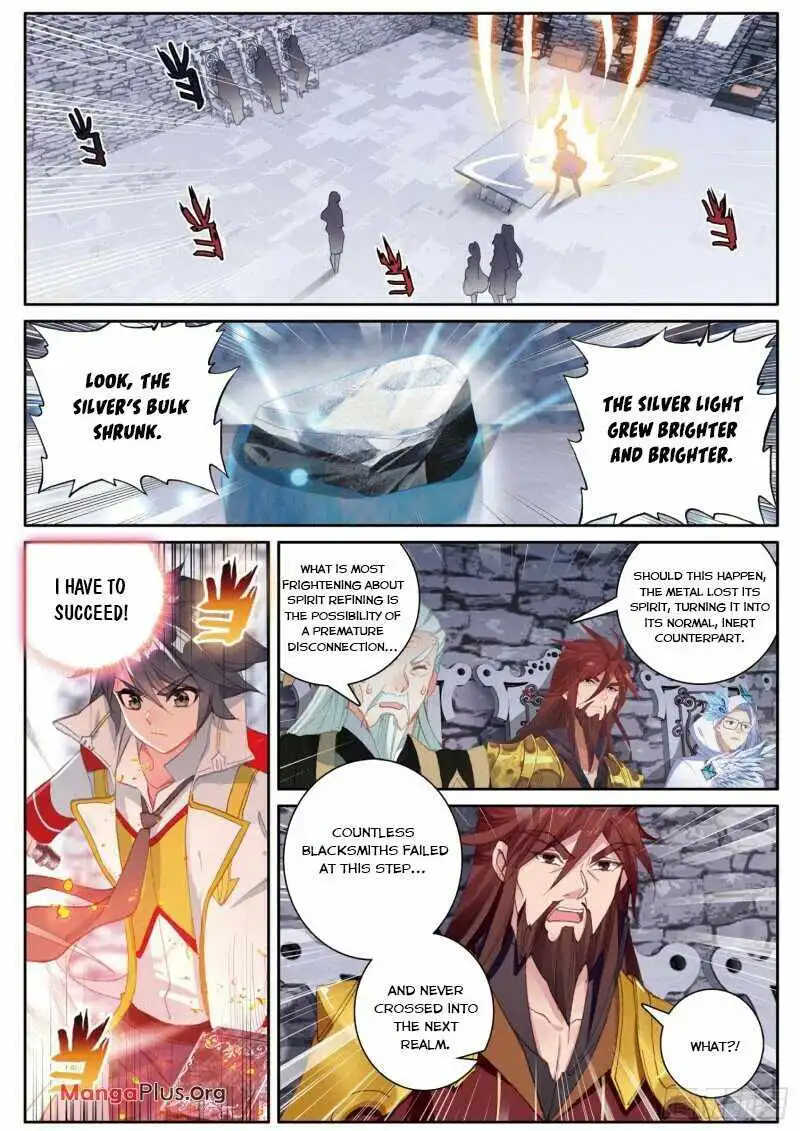 Soul Land III:The Legend of the Dragon King Chapter 230 2